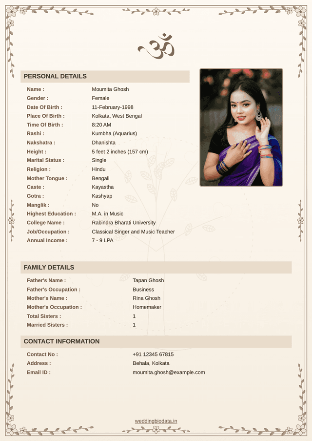 വിവാഹ ബയോഡാറ്റ ഫോർമാറ്റ് 15