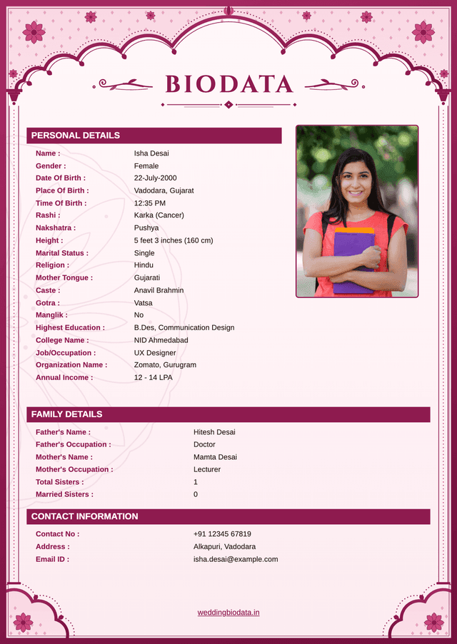വിവാഹ ബയോഡാറ്റ ഫോർമാറ്റ് 19