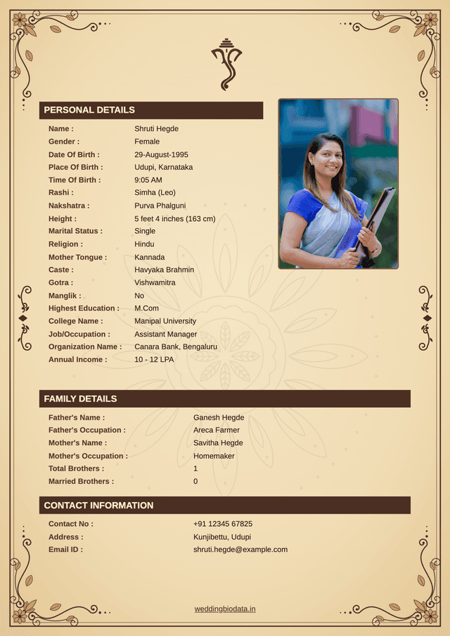 വിവാഹ ബയോഡാറ്റ ഫോർമാറ്റ് 25