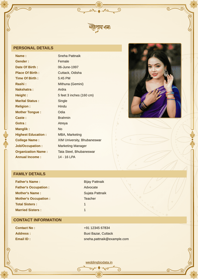 വിവാഹ ബയോഡാറ്റ ഫോർമാറ്റ് 34