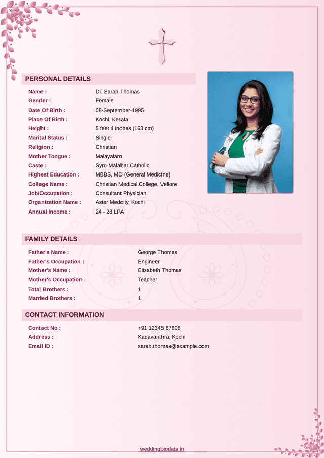 വിവാഹ ബയോഡാറ്റ ഫോർമാറ്റ് 8