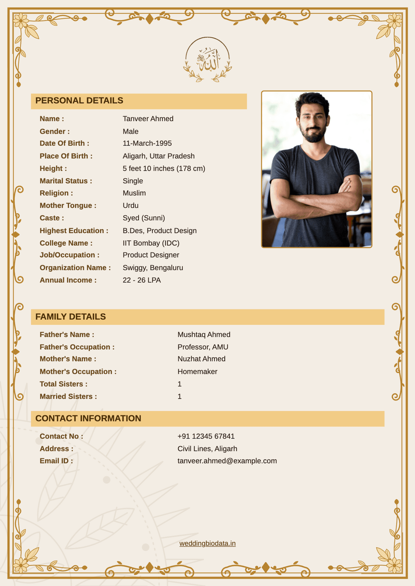 വിവാഹ ബയോഡാറ്റ ഫോർമാറ്റ് 10 - ജനപ്രിയ ബയോഡാറ്റ ഡിസൈൻ