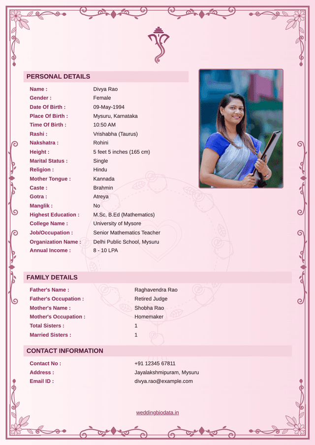 വിവാഹ ബയോഡാറ്റ ഫോർമാറ്റ് 11