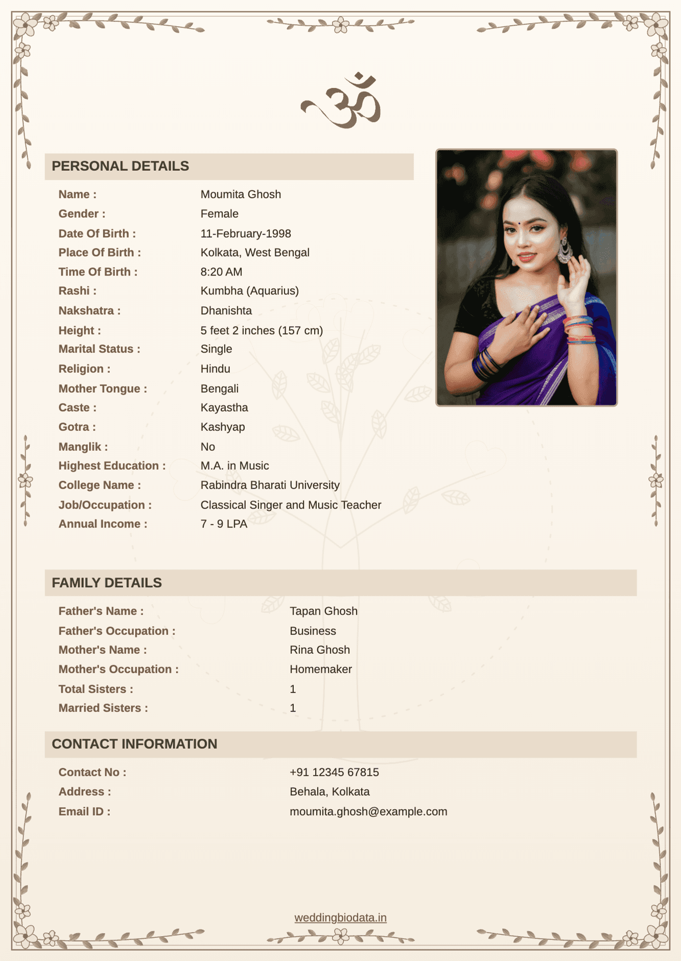 పెళ్లి బయోడేటా ఫార్మాట్ 15