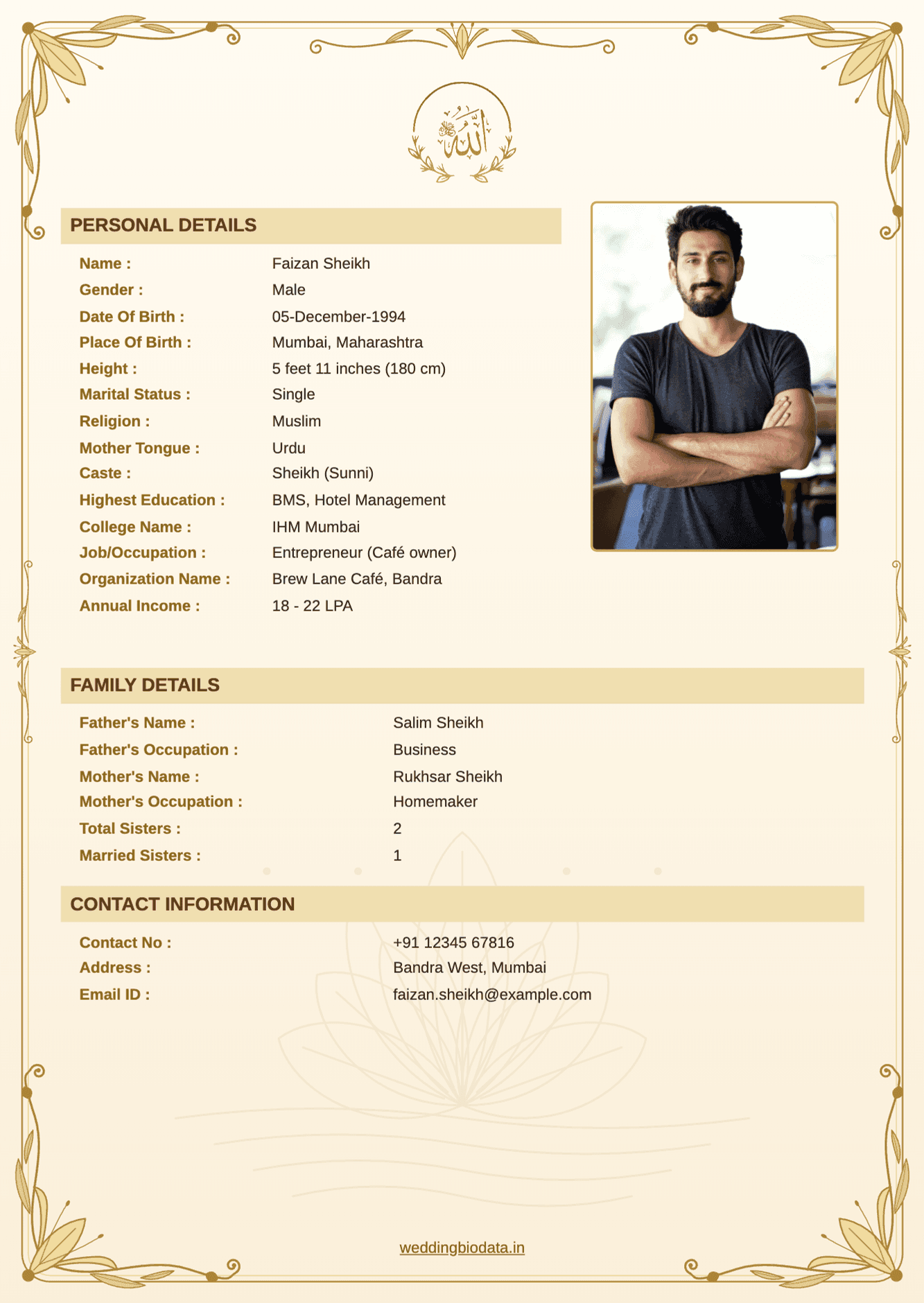 വിവാഹ ബയോഡാറ്റ ഫോർമാറ്റ് 16