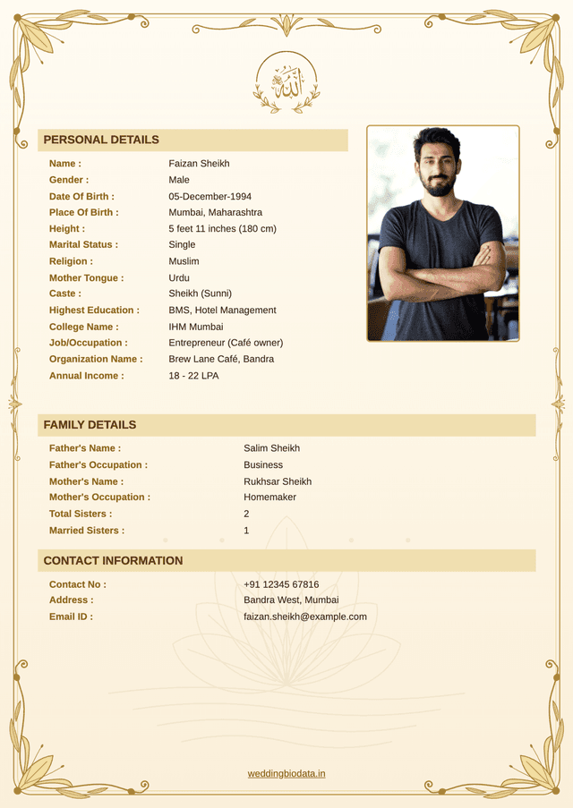 വിവാഹ ബയോഡാറ്റ ഫോർമാറ്റ് 16