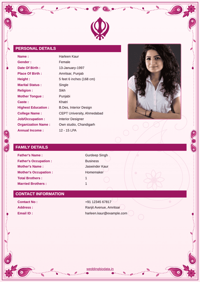 വിവാഹ ബയോഡാറ്റ ഫോർമാറ്റ് 17