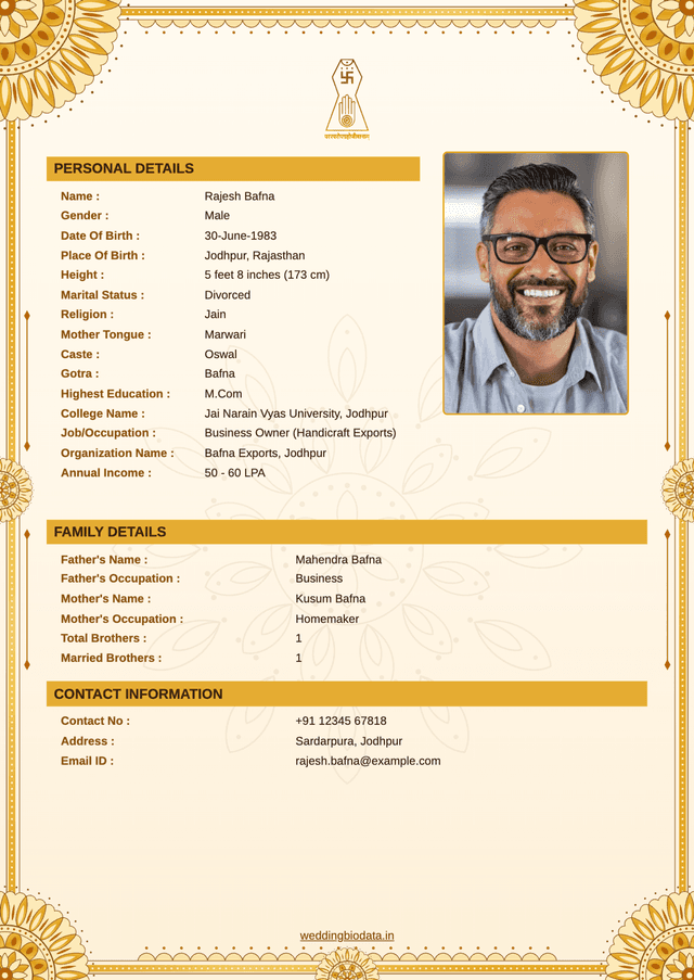 വിവാഹ ബയോഡാറ്റ ഫോർമാറ്റ് 18