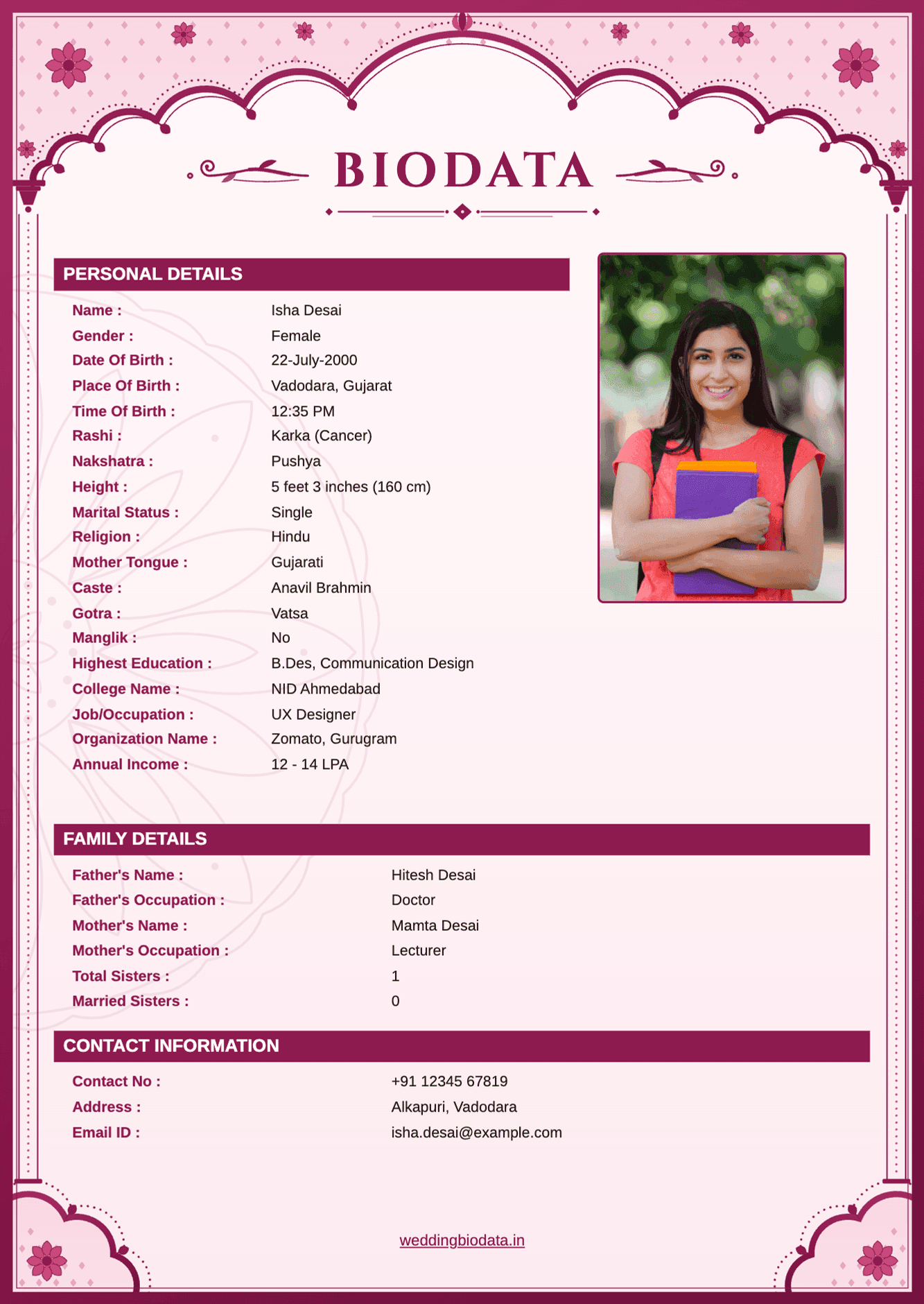 വിവാഹ ബയോഡാറ്റ ഫോർമാറ്റ് 19