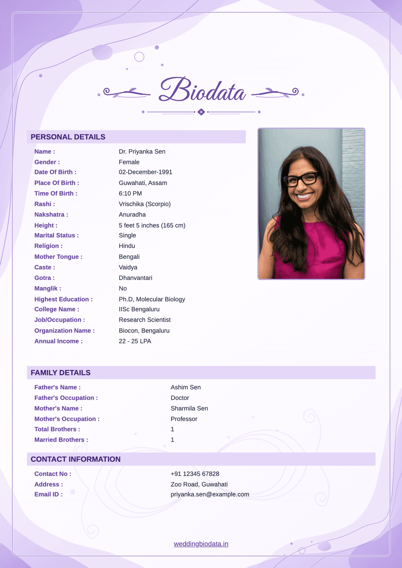 വിവാഹ ബയോഡാറ്റ ഫോർമാറ്റ് 28
