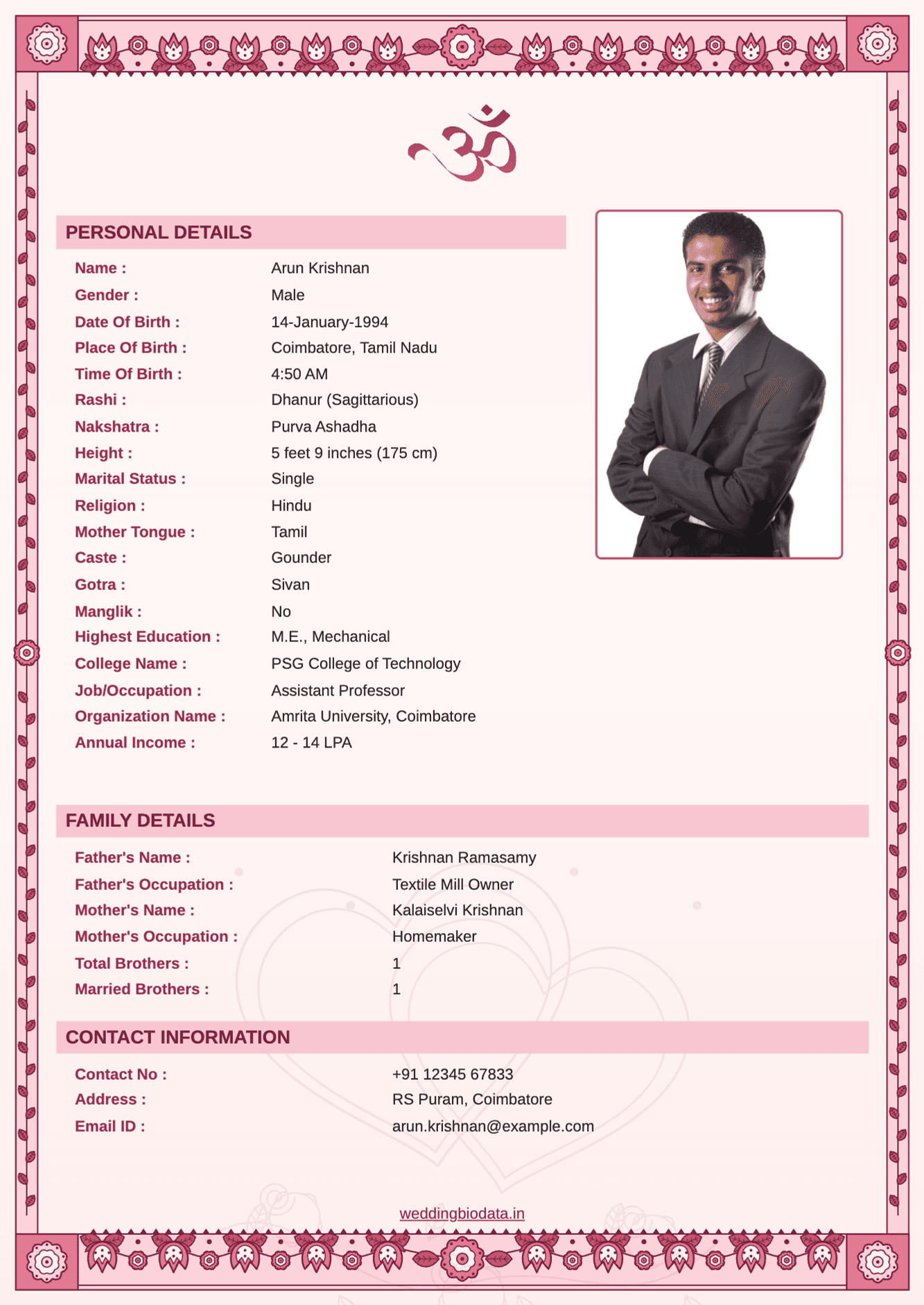 വിവാഹ ബയോഡാറ്റ ഫോർമാറ്റ് 33