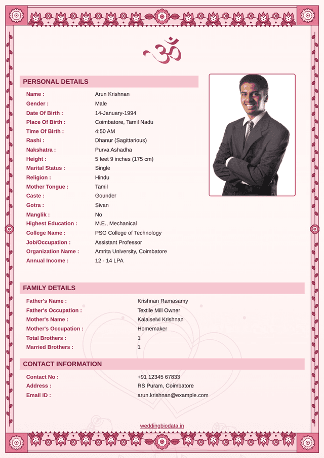 വിവാഹ ബയോഡാറ്റ ഫോർമാറ്റ് 33
