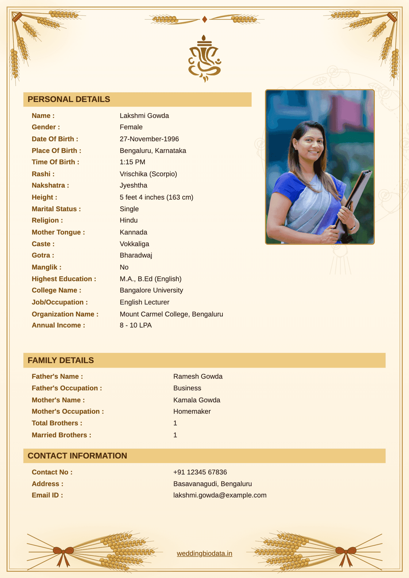 വിവാഹ ബയോഡാറ്റ ഫോർമാറ്റ് 36