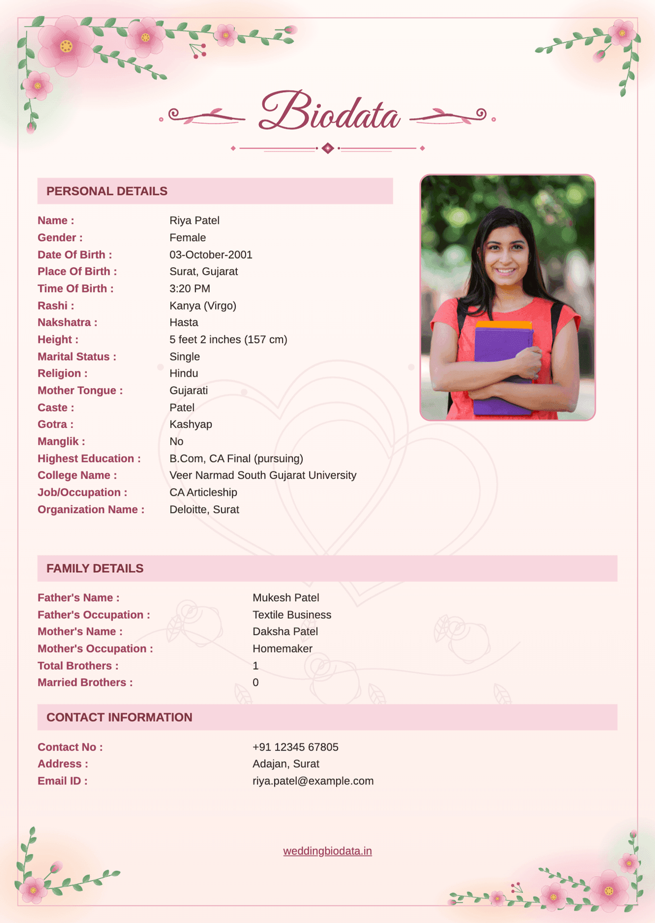 വിവാഹ ബയോഡാറ്റ ഫോർമാറ്റ് 5