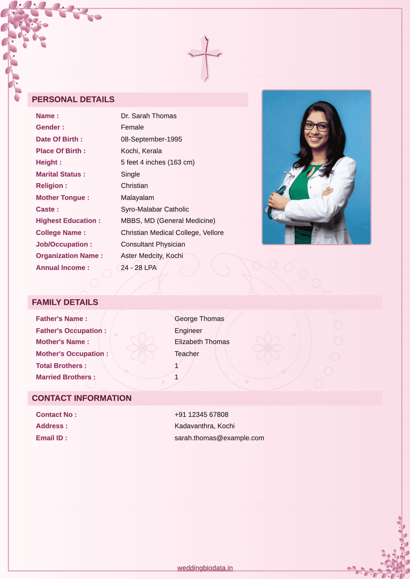 വിവാഹ ബയോഡാറ്റ ഫോർമാറ്റ് 8